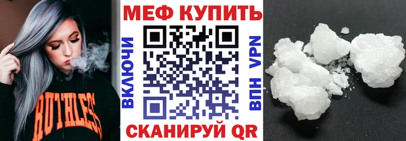 Магазин наркотиков Ардатов гидра ссылка APVP МЕФ МАРИХУАНА