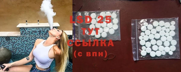 мяу мяу мука Алексин