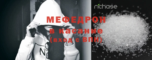 мяу мяу мука Алексин