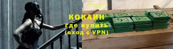 мяу мяу мука Алексин