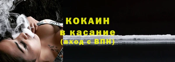 мяу мяу мука Алексин