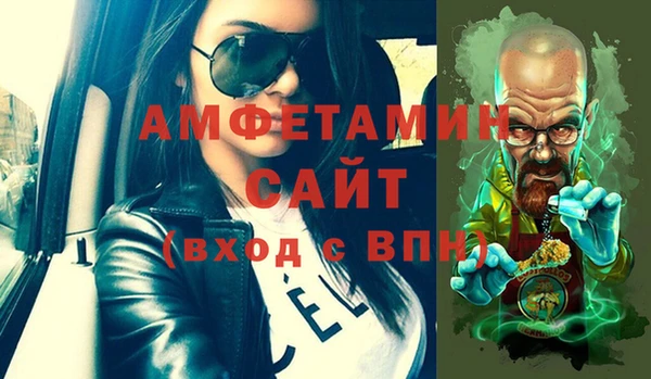 МДМА Алексеевка