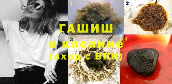 мяу мяу мука Алексин
