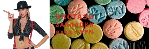 мяу мяу мука Алексин