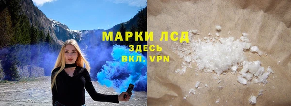 МДМА Алексеевка