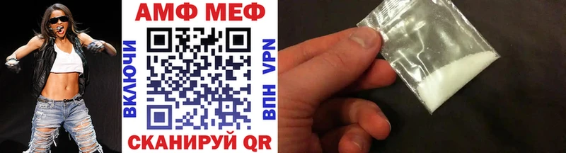 kraken ТОР  дарк нет формула  Первитин пудра  где купить наркотик  Ардатов 