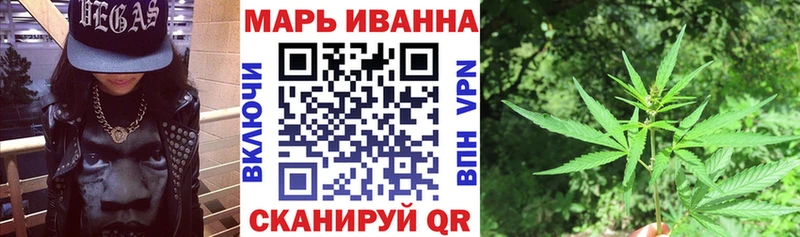 Бошки Шишки OG Kush сколько стоит Ардатов